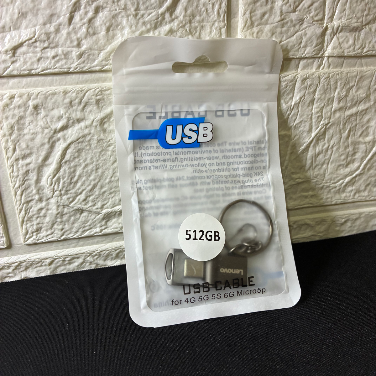 USB Flash Drive